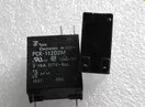 PCK-112D2M 12vdc 16a 1 шт
