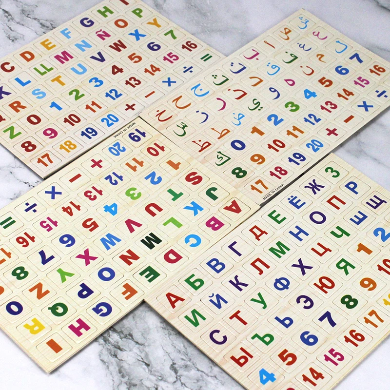 arabic alphabet puzzle