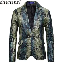 Shenrun Men Blazer Causal Jacket Green Silver Suit Jackets King Fish Scale Print High Quality Stage Host Singer Musician Costume