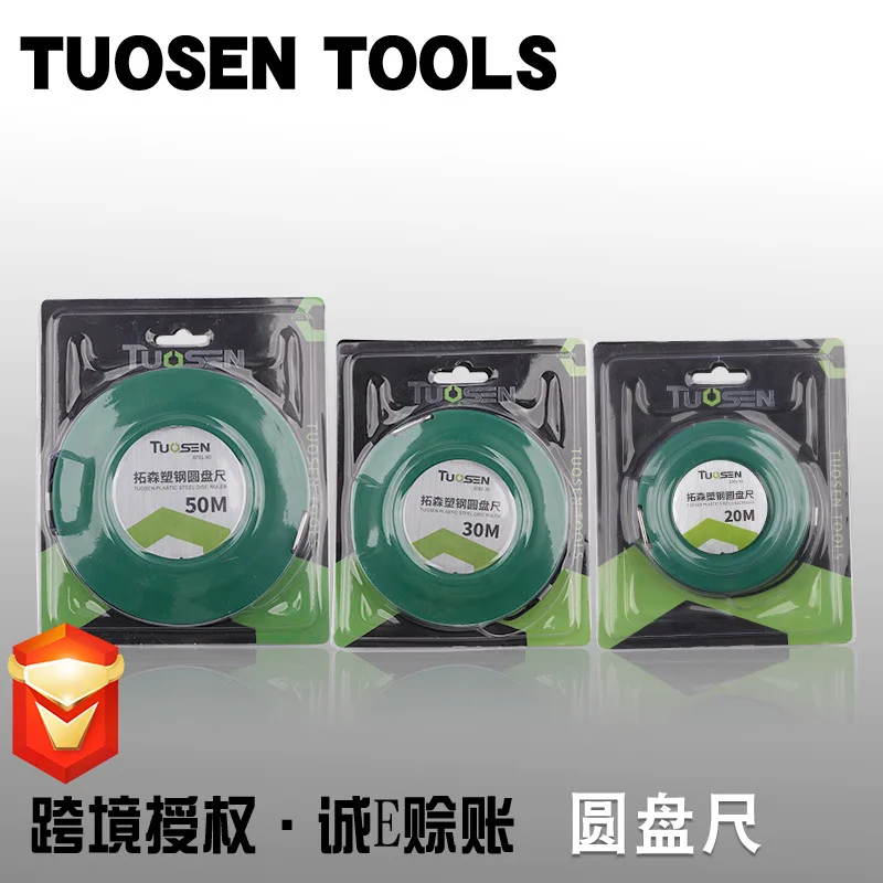 

Extension Sen Tool Hand-cranking yuan pan chi Engineering Mapping Steel Tap 20 M 30 M 50 M Steel Tap Tape Measure Measuring Impl