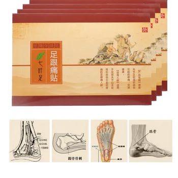 

4Box/lot Heel Spur Pain Relief Patch Herbal Calcaneal Spur Rapid Heel Pain Relief Chinese Medical Patch Achilles Tendinitis