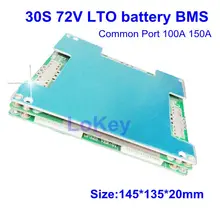 

LTO BMS 30S 72V 100A 150A 2.4V lithium titanate battery PCM protection board for 72V LTO battery pack