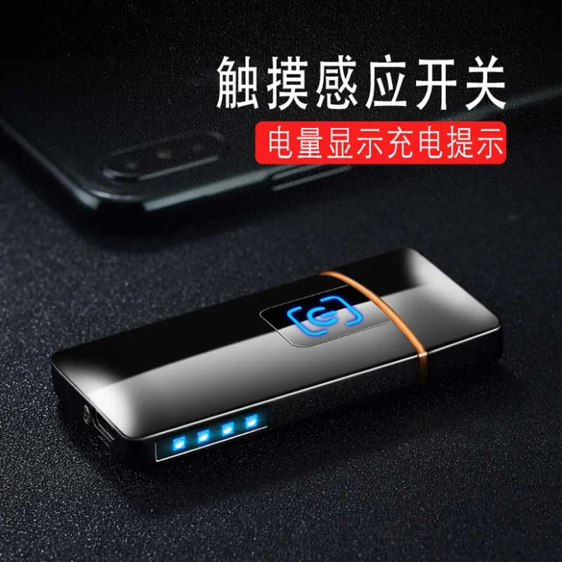 Электрическая зажигалка с подключением к usb зарядка прикуриватель ветрозащитная Зажигалка без масла бездымный может привести в самолет для путешествий кемпинга
