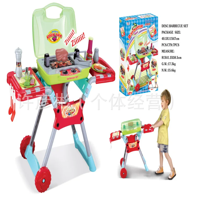 

Children Play House Model Toy Set with Light And Music Flexible Grill BBQ Units