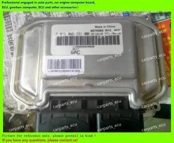 

For car engine computer board/ME7.8.8/ME17 ECU/Electronic Control Unit/F01R00DZ91 1120003ASV0600/F01RB0DZ91