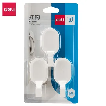 

19361 Not Easy to Leave Mark Cup Nailless Hook (2.5) (Oval) (White)