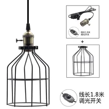 Штепсельный Шнур сетевой красный свет аксессуары Простой Искусство Северное Европейский стиль клетка арт-колпак Железный арт лампа кронштейн крышка La