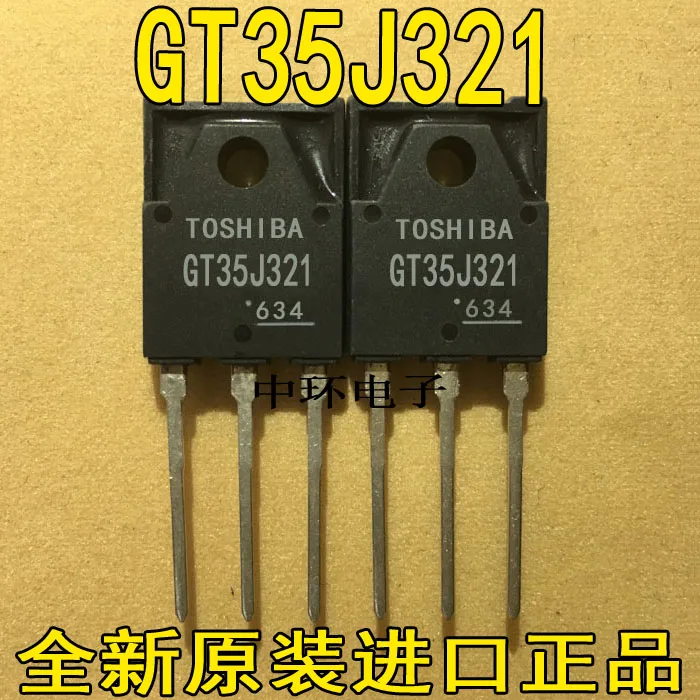 

10pcs/lot GT35J321