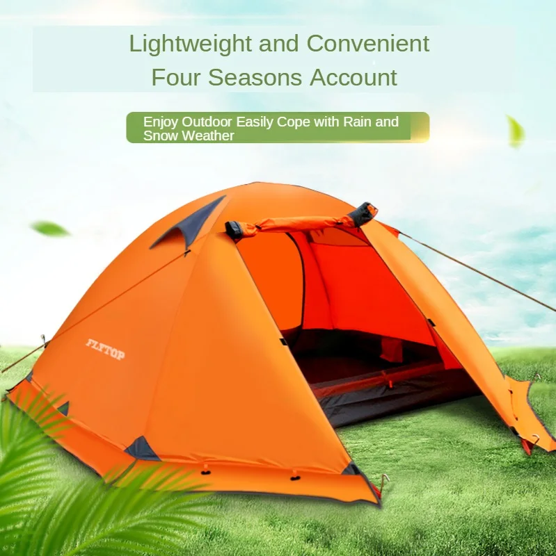 Палатка для кемпинга ветрозащитная с юбкой дождевиком|Палатки| |