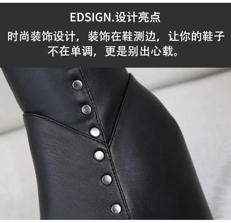 15 cm within increase female boots elastic knee-high boots European and American sexy stovepipe long boots Wedges high boots