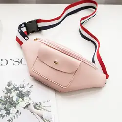 2018 Женская модная одноцветная поясная сумка на молнии, сумка для телефона, сумка для девочек, женская сумка на молнии, поясная сумка
