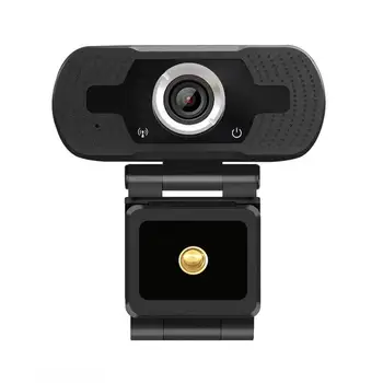 

1080P HD Web 3D Camera Live video For Computer With Noise Reduction Microphone