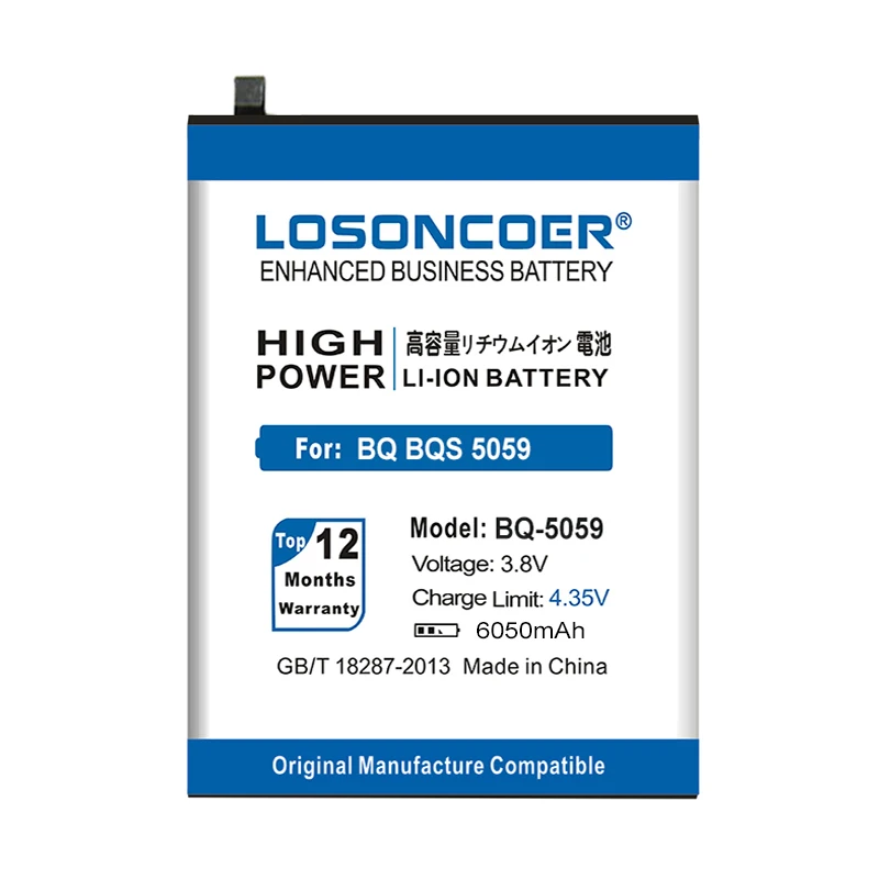 LOSONCOER-6050mAh-BQ-5059-High-Capacity-Batteries-For-BQ-BQS-5059-Smart-Phone-Battery-In-Stock.jpg