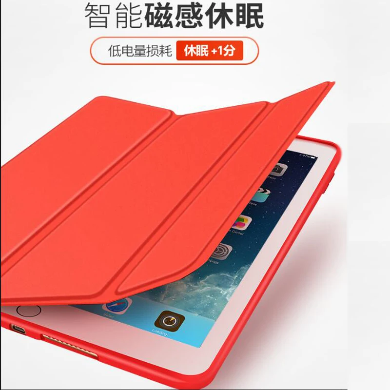 Smart Soft Silicone Case For Apple iPad Air 1 2 10.2 10.5 Pro 11 10.9 12.9 9.7 ipad case,tablet case