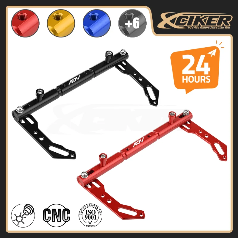 Honda Adv 150 Handlebar Crossbar Cnc Motorcycle Balance Beam