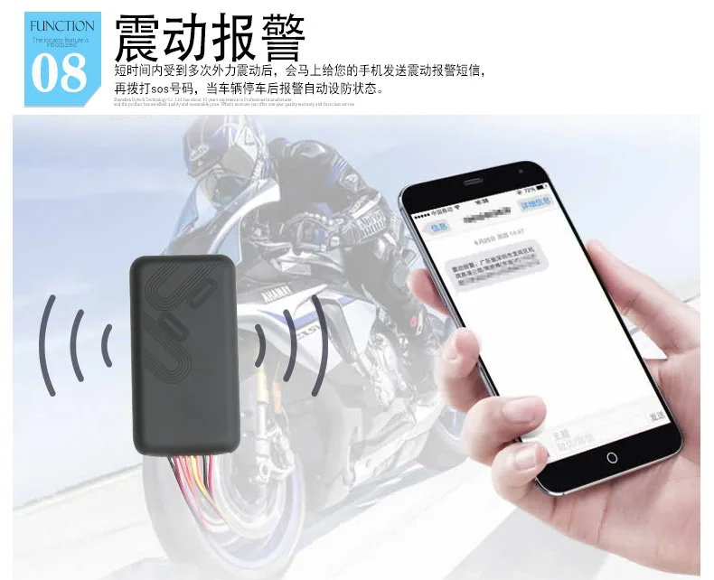 Напрямую от производителя,, автомобильный Мотоцикл E-gps-локатор для велосипеда GT06, водонепроницаемый автомобиль, монтируемый слежения, противоугонное устройство