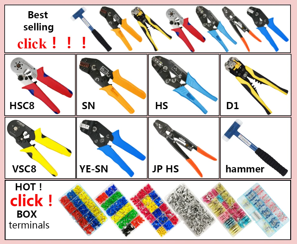 Цвета обжимные плоскогубцы челюсти(Челюсть ширина 6 мм/плоскогубцы 190 мм) для изолированных неизолированные tubular терминалы SN-02WF SN-06WF SN-16WF
