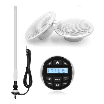 

Marine Stereo Radio Bluetooth Audio FM AM Receiver MP3 Player+1 Pair 4" Waterproof Speaker+Antenna For Golf Cart Boat Motorcycle
