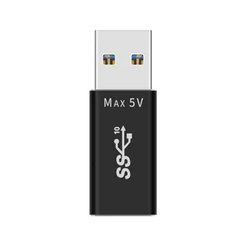 

USB3.1 Type-C Adapter USB Revolution C Mother Test Tape chip double-sided 10G for mobile computer high-speed data transmission