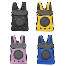 Воздухопроницаемая переноска для питомцев, рюкзак для собак, кошек, переносная Сетчатая Сумка для переноски домашних животных, сумка для переноски собак и кошек, товары для домашних животных