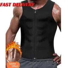 Мужской неопреновый жилет для похудения, тренировочная рубашка, Корректирующее белье для талии, Корректирующее белье черного цвета без рукавов, Мужской Топ, Корректирующее белье