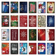 [Kelly66] Счастливого Рождества нового года металлический знак оловянный плакат табличка для домашнего декора настенная живопись 20*30 см размер Dy93