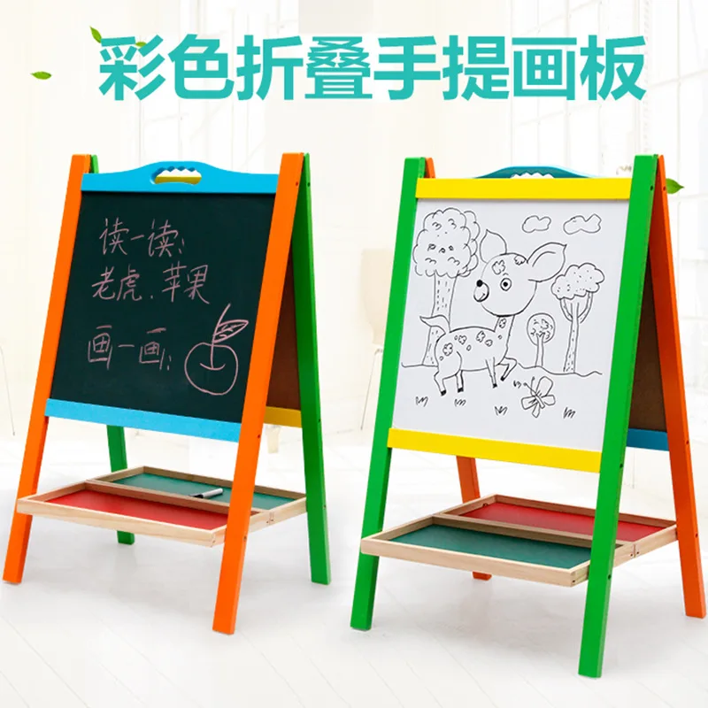 

Wooden Hand Color Magnetic Double-Sided Adjustable Easel Braced CHILDREN'S Drawing Board Writing Board