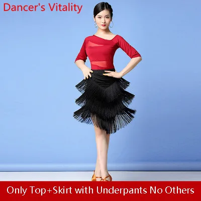 Top Hip Scarf Одежда для латинских танцев, одежда для соревнований, женская одежда из молочного волокна, топ с кисточками, юбка, набор для ча-сальсы, фокстрот, танцевальный тренировочный костюм - Цвет: Top Hip Scarf