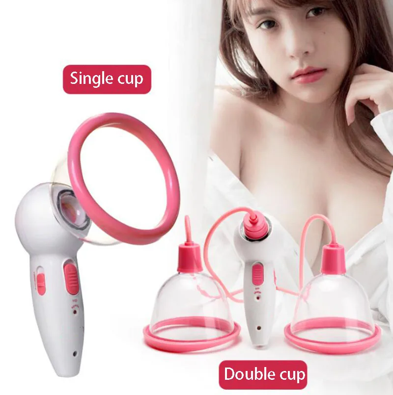 Electric breast augmentation apparatus Breast augmentation Beautiful bosom treasure Chest massage apparatus