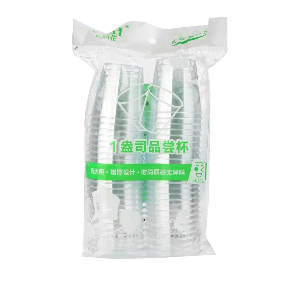 Чашки 50 шт. мини прозрачные пластиковые одноразовые вечерние стаканы ...