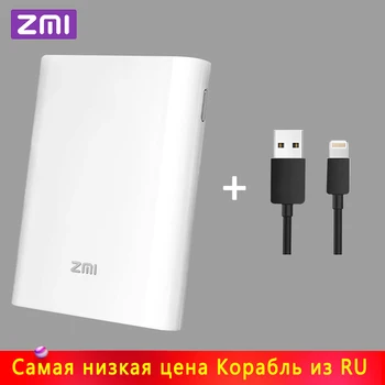 

ZMI 4G Wifi Router MF855 7800 mAh Power Bank Wireless wifi repeater 3G4G router Mobile Hotspot Powerbank