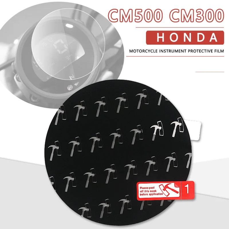 

For Honda Rebel 500 300 CMX CMX500 CMX300 2020 Moto Dashboard Protection Instrument Speedometer Film Screen Protector Stickers