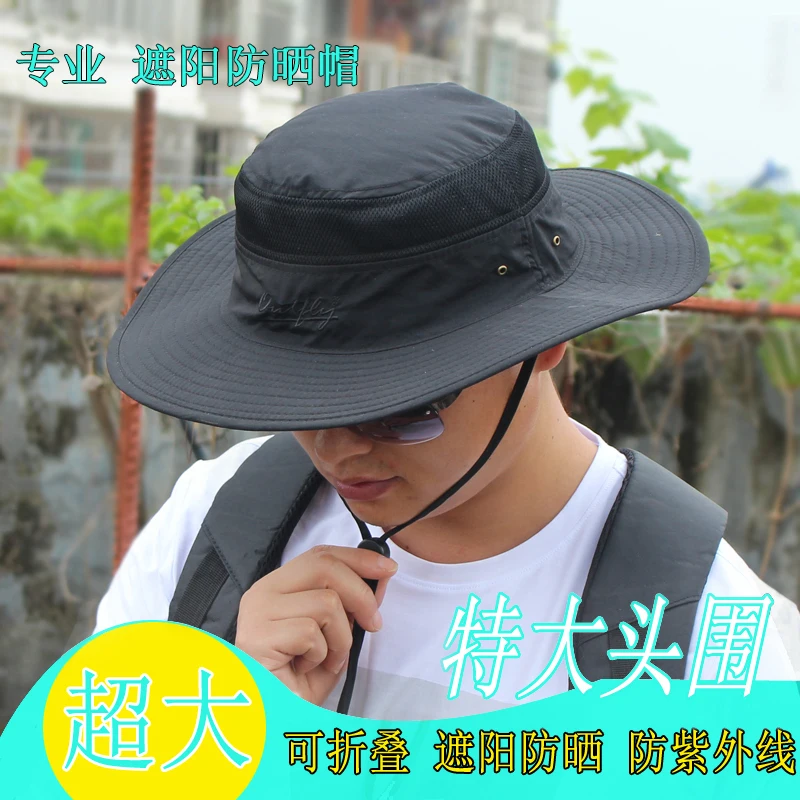 Bucket Hats Adult Summer Outdoor Mountaineering Fisherman Hat 56-60cm 60-64cm