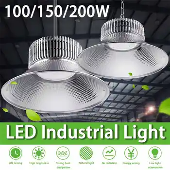 

100-200W UFO LED High Bay Light Fixture 6400K Daylight Retro Industrial Commercial Bay Lamp Garage Light for Warehouse Workshop