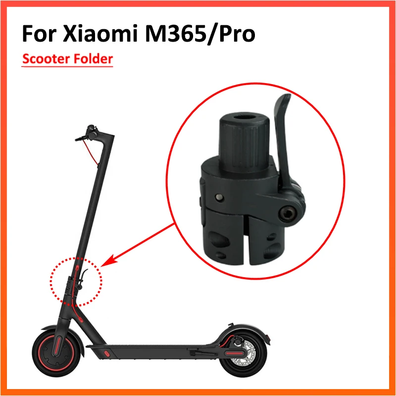 Замок вала винт для Xiaomi M365 электрический скутер M365 Pro запасные части