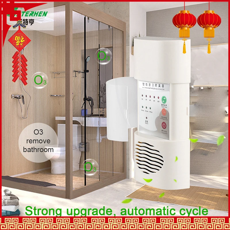 Sterhen Deodorizer Machine Air Filter Purifier ozone purifier o3 Ozone Deodorizer Ozone