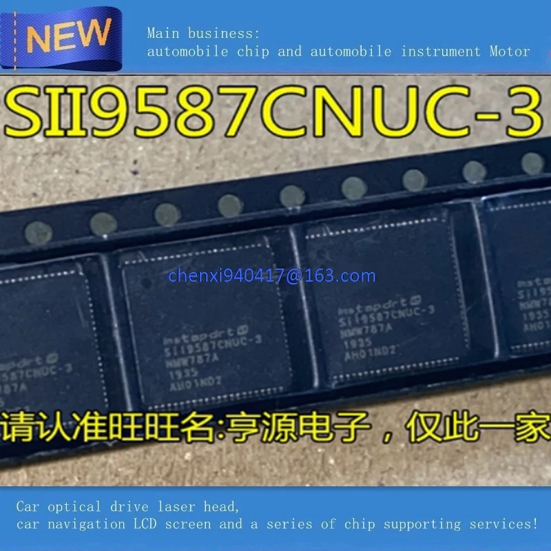 1 шт./лот SII9587CNUC-3 SIL9587CNUC-3 SII9587CNUC SIL9587CNUC SII9587 SIL9587 QFN ЖК-дисплей чип новый бренд |