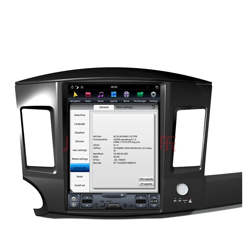 Clearance NAVITOPIA 12.1inch 4G+64GB Tesla Style Vertical Screen Android 8.1 Car DVD GPS Navigation for Mitsubishi Lancer 2007-2015 16 Clearance NAVITOPIA 12.1inch 4G+64GB Tesla Style Vertical Screen Android 8.1 Car DVD GPS Navigation for Mitsubishi Lancer 2007-2015 16