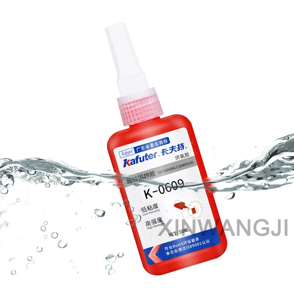 Kafuter K-0609 анаэробное клейкое уплотнение клей цилиндрический фиксированный клеевой подшипник Блокировка Анти-рыхлый сильный высокая термостойкость