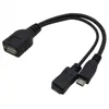 Mobile Phone Accessories