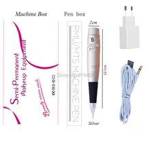 Машинка для татуировки швейцарская моторная ручка пистолет Перманентный макияж татуировки бровей Карандаш для губ машина роторная Татуировка наборы
