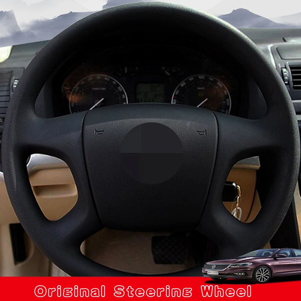 Чехол на руль для Skoda Octavia 2005 2009 Fabia 2010|Чехлы руль| |