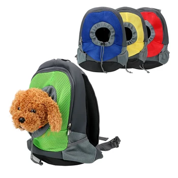 

Mesh Backpack Head Outdoor Pet Dog Carrier Portable Double Shoulder Travel Backpack Pet Dog Front Bag Dog Supplies