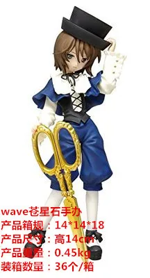 Специальное предложение! Аниме гараж набор игрушка волна Rozen madien Rozen Maiden зеленая звезда камень Lempickac