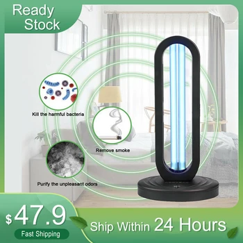 

38W High Ozone UV Disinfection lamp 110V 220V Household Ultraviolet Lamps UVC Germicidal Light Sterilizing Lights