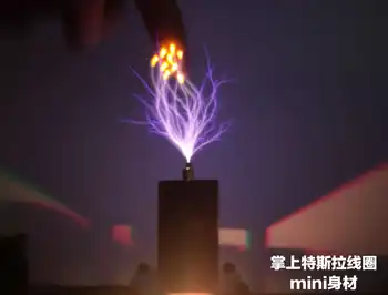 

Mini Tesla Coil Integrated Drive Box, Music Arc, Wireless Power Transmission, Air-proof Light Teaching
