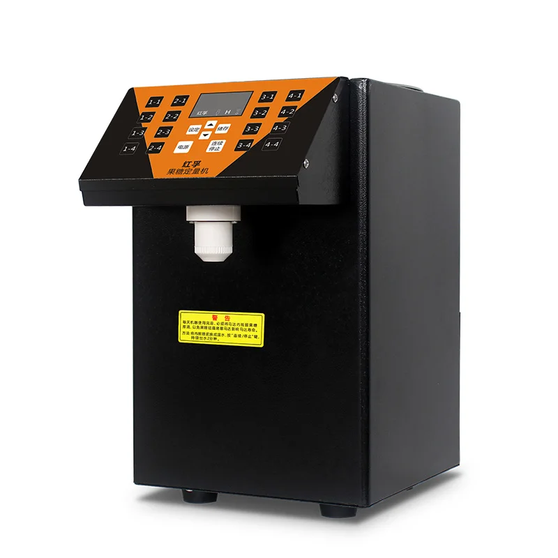 

Automatic Fructose Machine HF9EN 16 Grid Quantitative Selection and Precision Does Not Drop Sugar for Dessert Shop 220V 1PC
