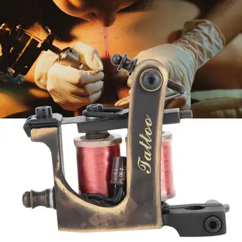 

Pure Copper Professional Coil Tattoo Machine Shader Tattoo Machine Gun