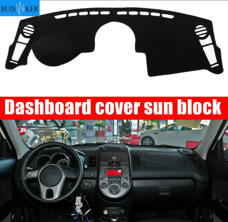 

For Kia Soul 2010 2011 2012 2013 Car Dashboard Dash Cover Pad Mat Dashmat Sun Shade Instrument Protective Carpet Car Accessories
