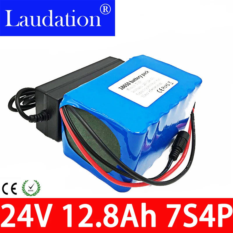 24 V 12.8ah литий-ионный Батарея 15A BMS 250W 24 V 350W Батарея пакет для инвалидного кресла Электрический мотор комплект Электрический Мощность+ 2A Зарядное устройство